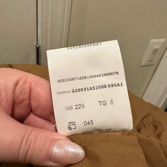 Moncler Ghany Matte Down Quilted Vest - Picture 2 of 5